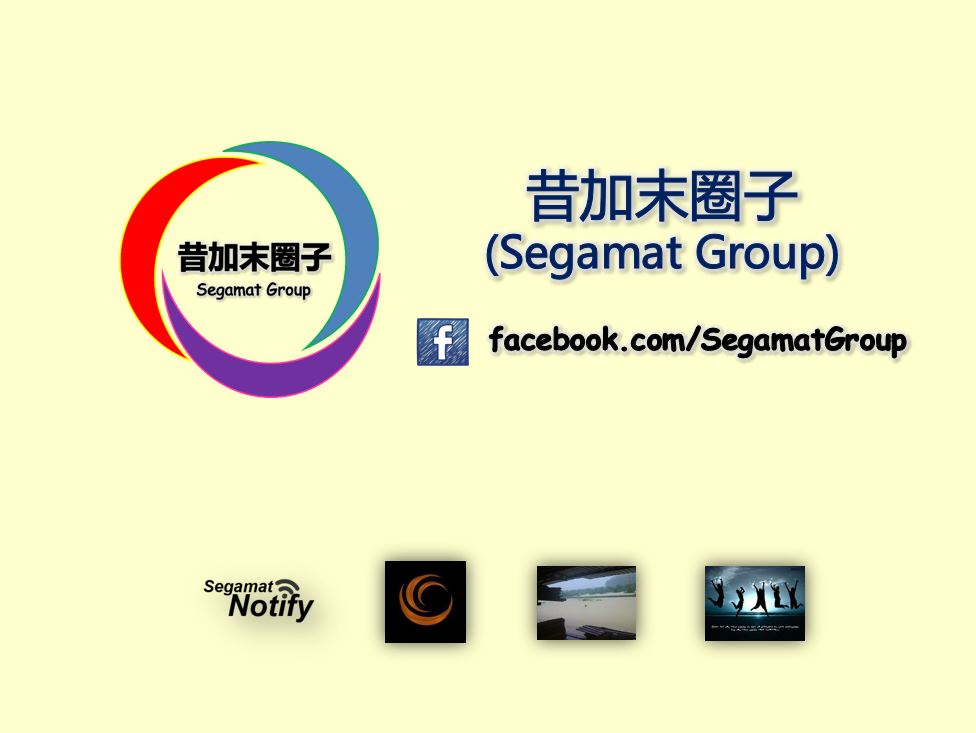 Segamat by Siow X Sen